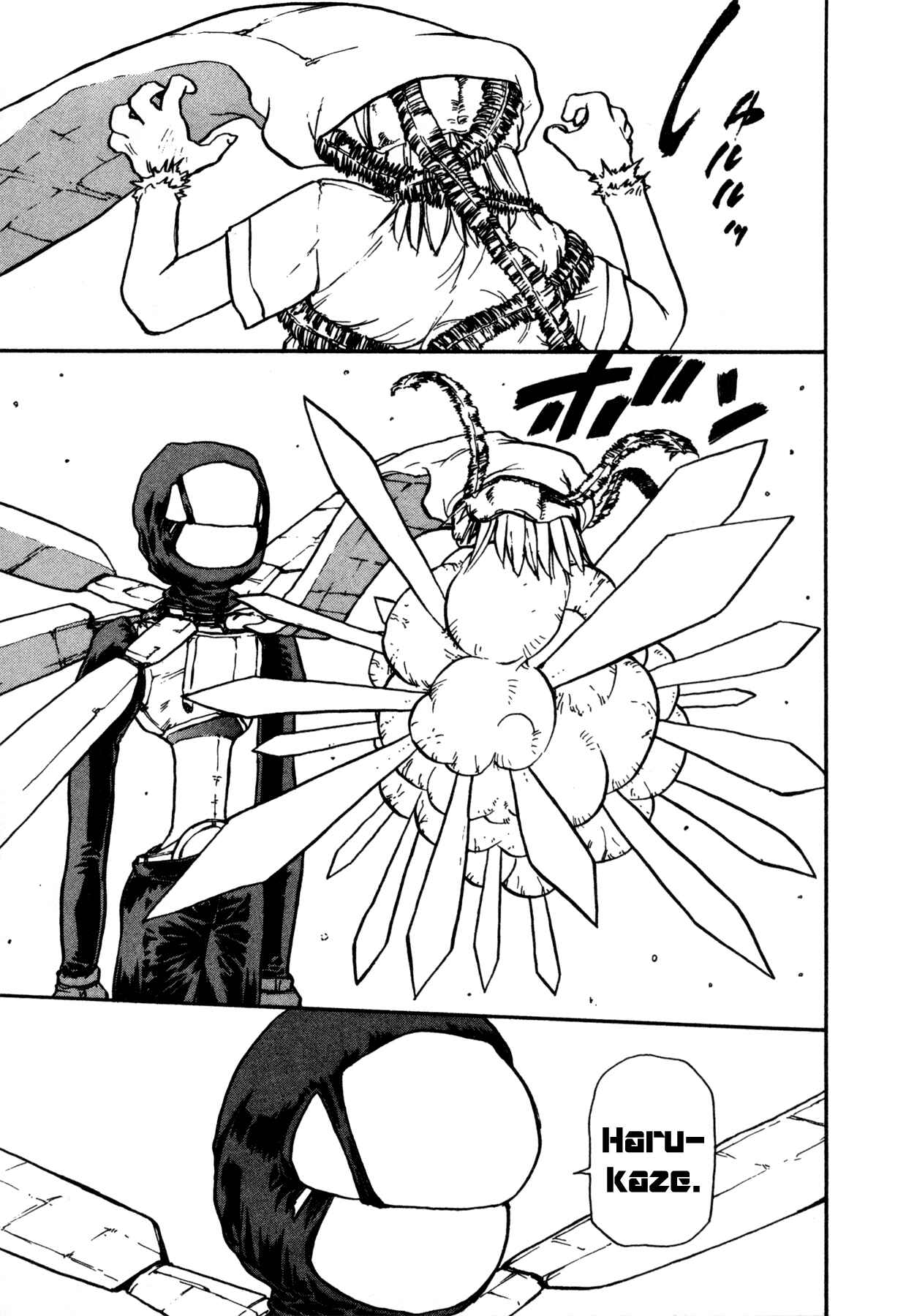 Page 13 Chapter 4 Propeller Heaven