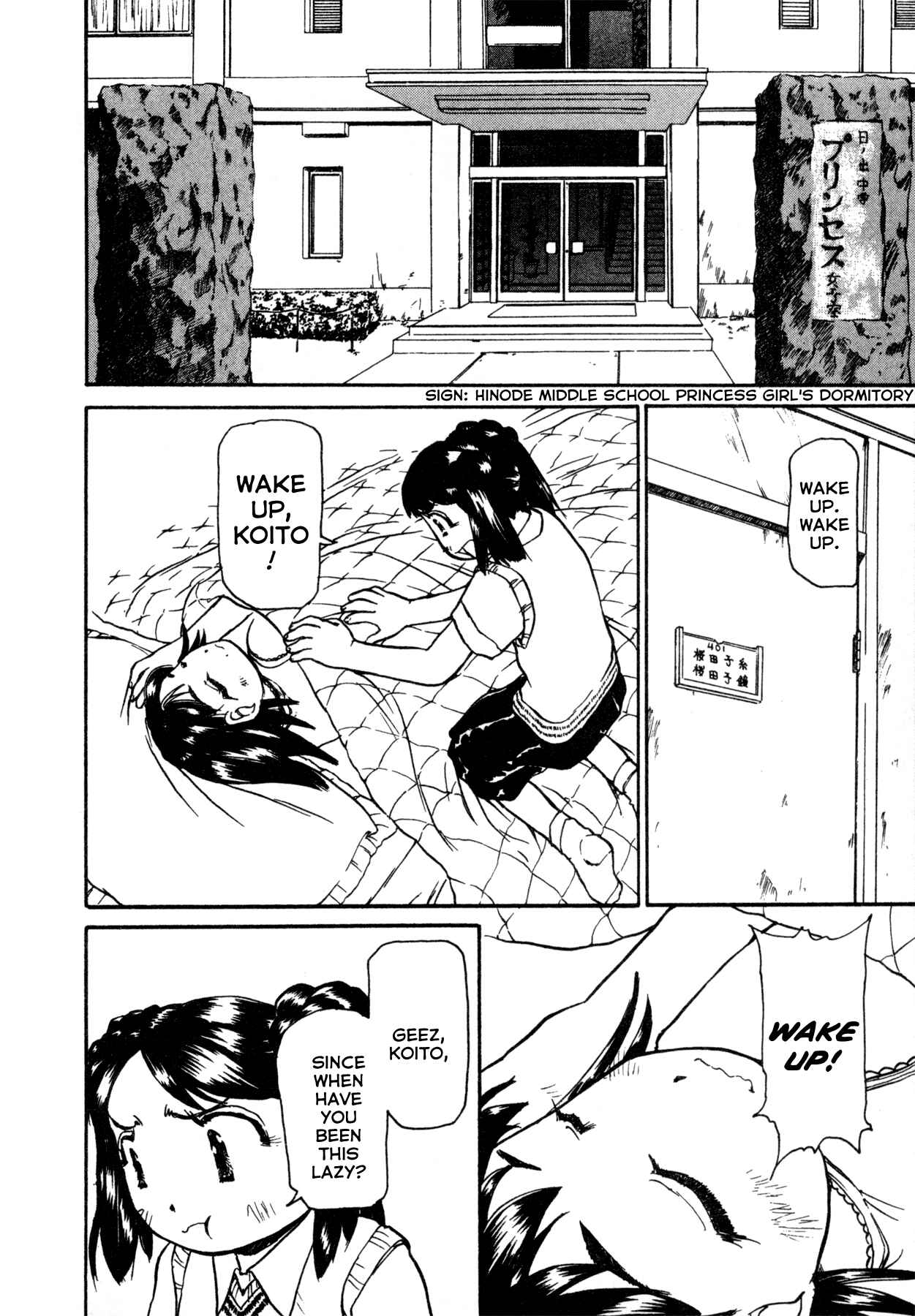 Page 14 Chapter 4 Propeller Heaven