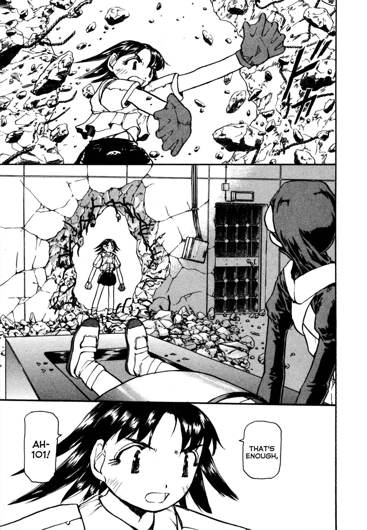 Page 5 Chapter 4 Propeller Heaven
