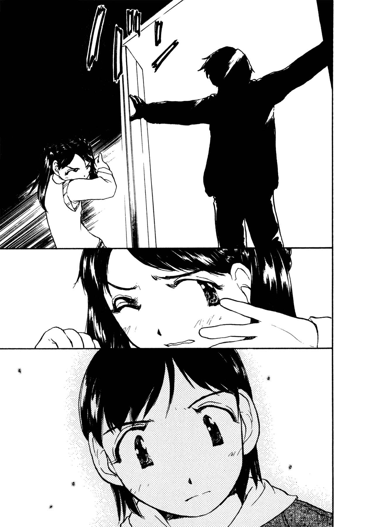 Page 19 Chapter 6 Propeller Heaven