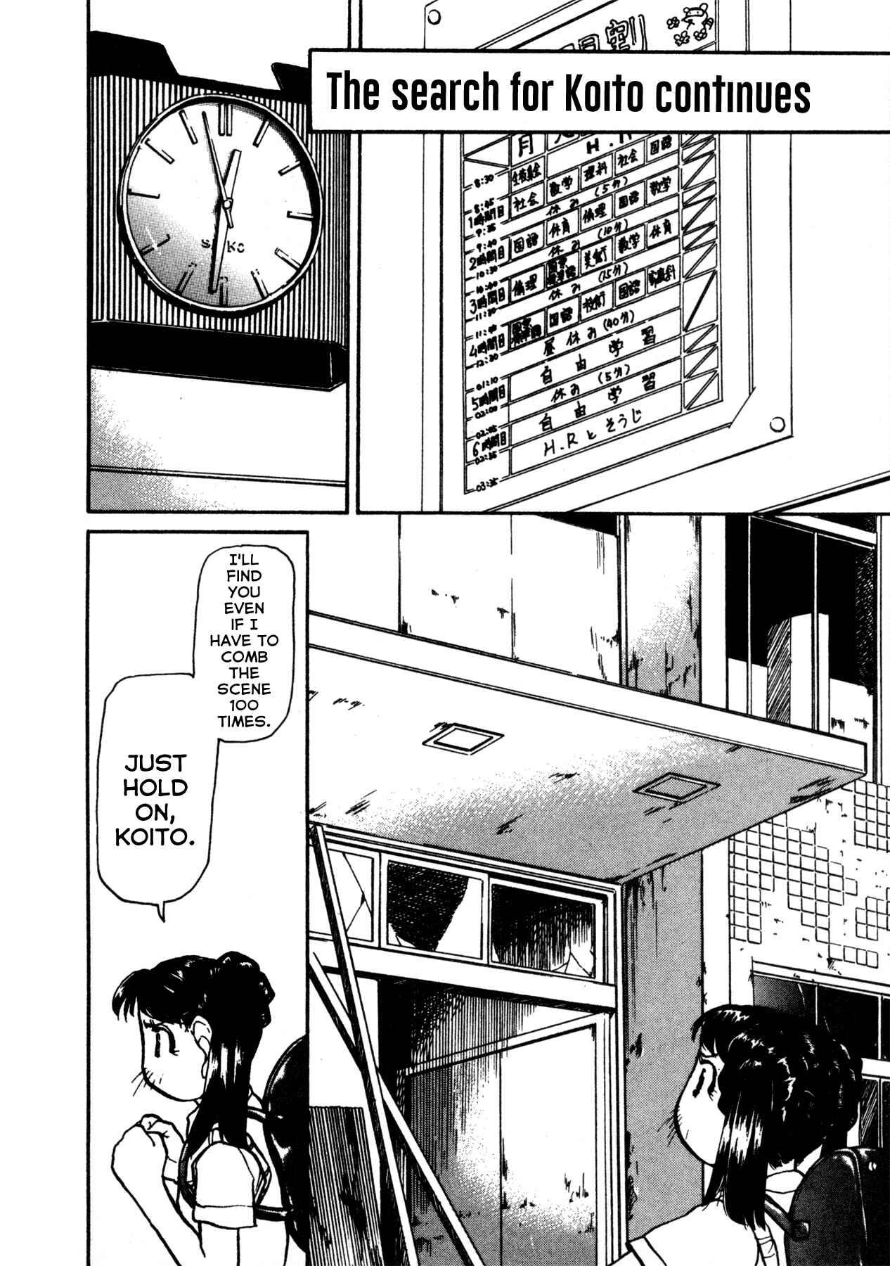Page 10 Chapter 3 Propeller Heaven