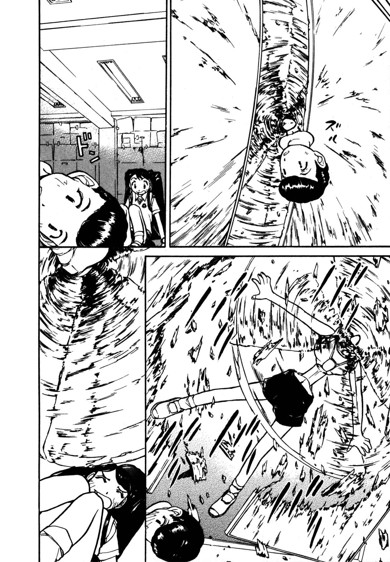 Page 16 Chapter 3 Propeller Heaven
