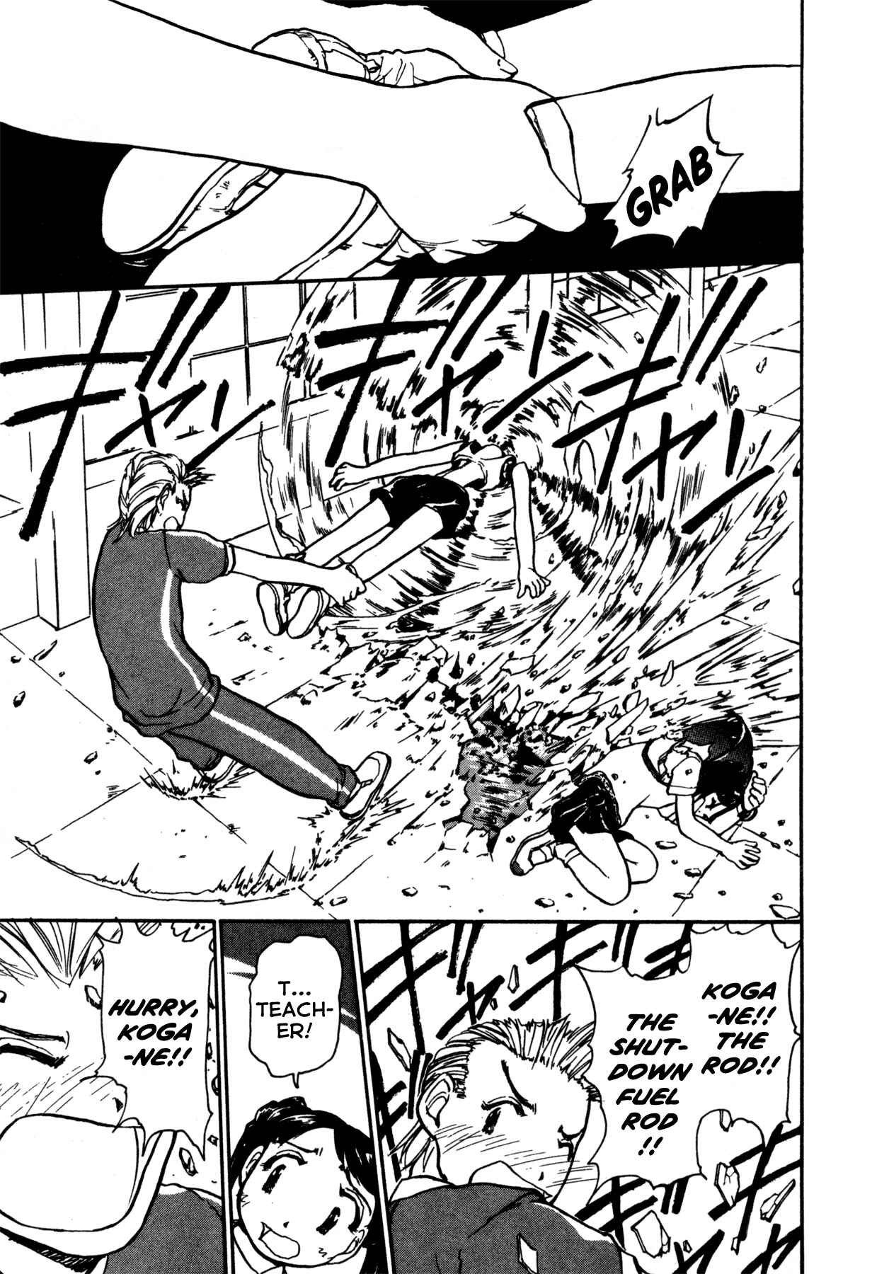 Page 17 Chapter 3 Propeller Heaven