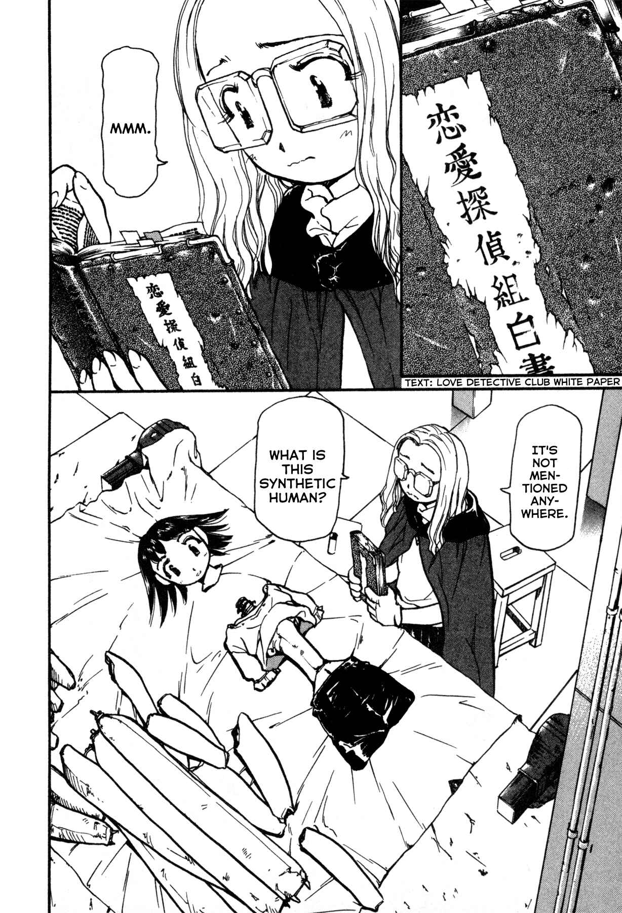Page 2 Chapter 3 Propeller Heaven