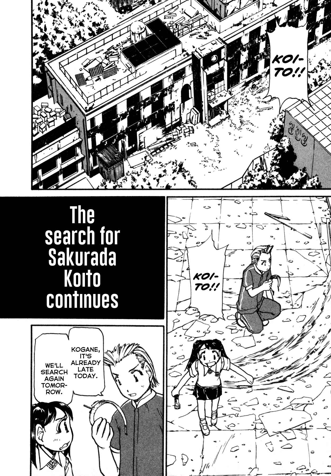 Page 4 Chapter 3 Propeller Heaven