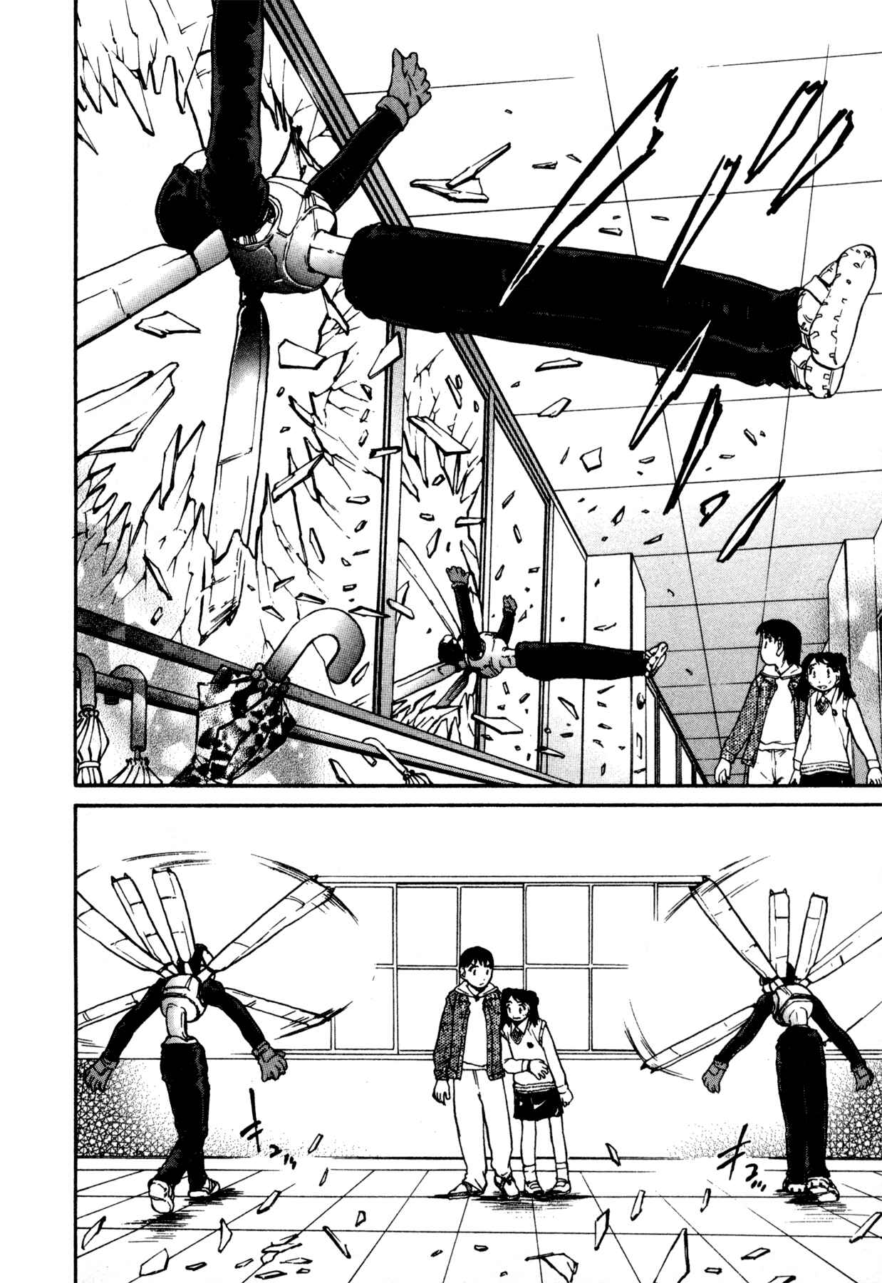 Page 16 Chapter 7 Propeller Heaven