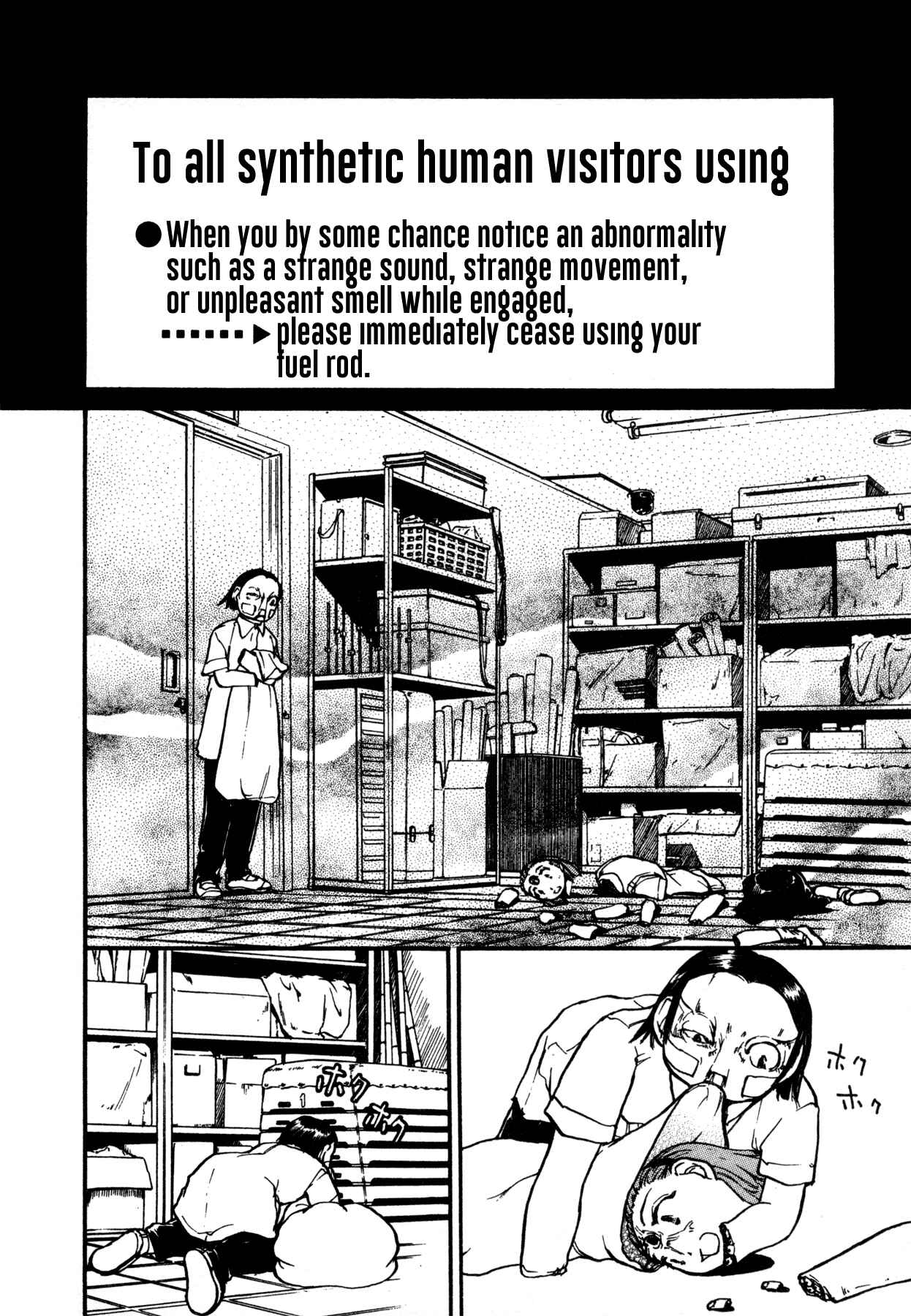 Page 10 Chapter 2 Propeller Heaven