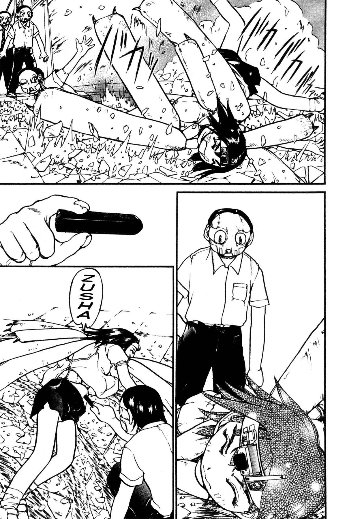 Page 19 Chapter 2 Propeller Heaven