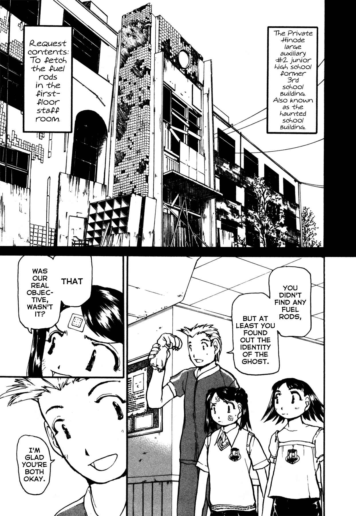 Page 7 Chapter 2 Propeller Heaven