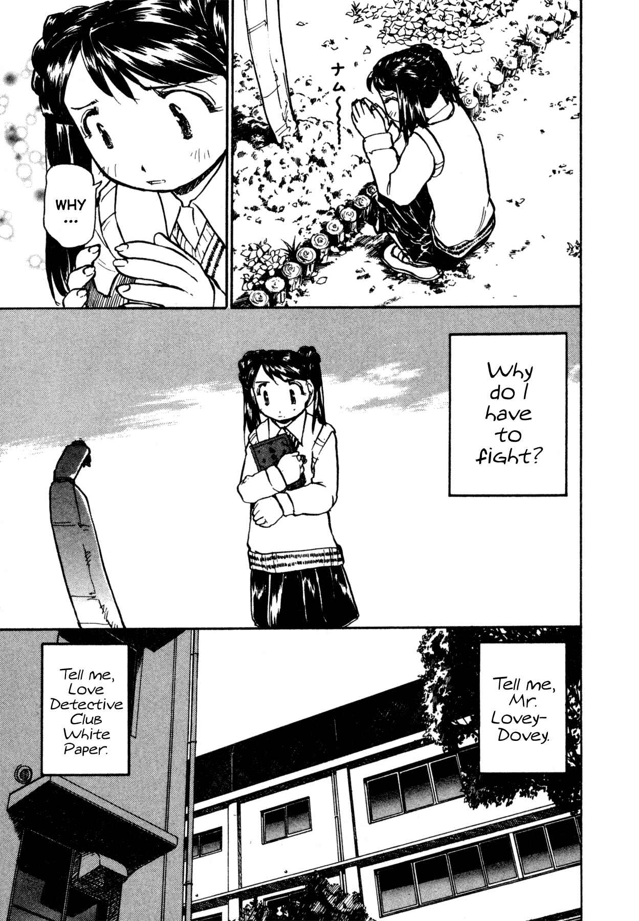 Page 3 Chapter 10 Propeller Heaven