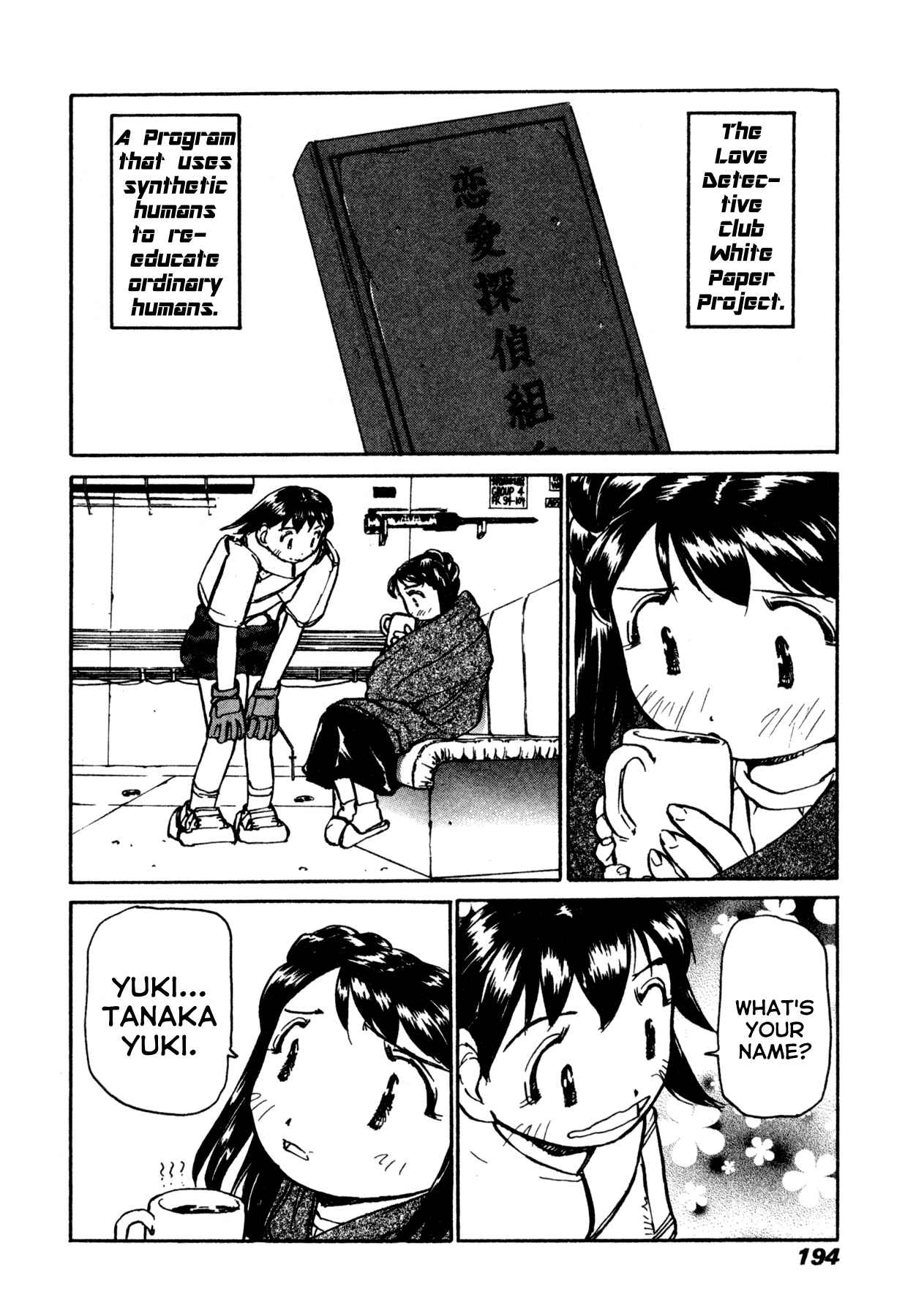 Page 8 Chapter 10 Propeller Heaven