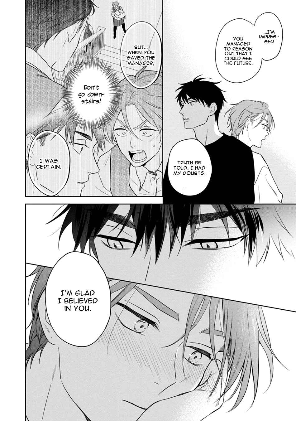 Page 18 Chapter 3 Kouun na Kimi to Boku no Mirai