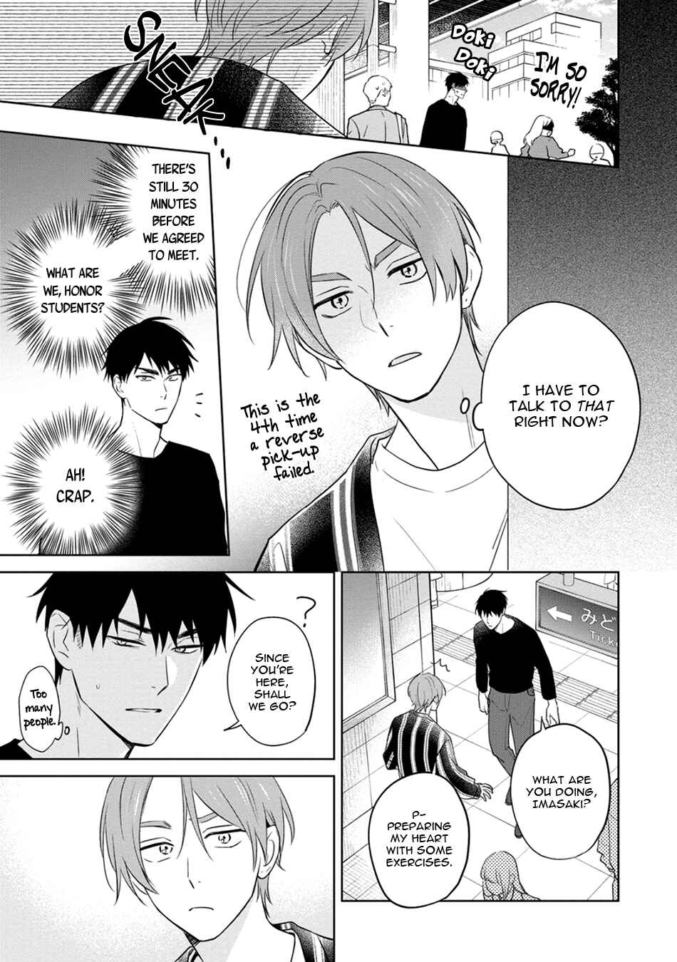 Page 5 Chapter 3 Kouun na Kimi to Boku no Mirai