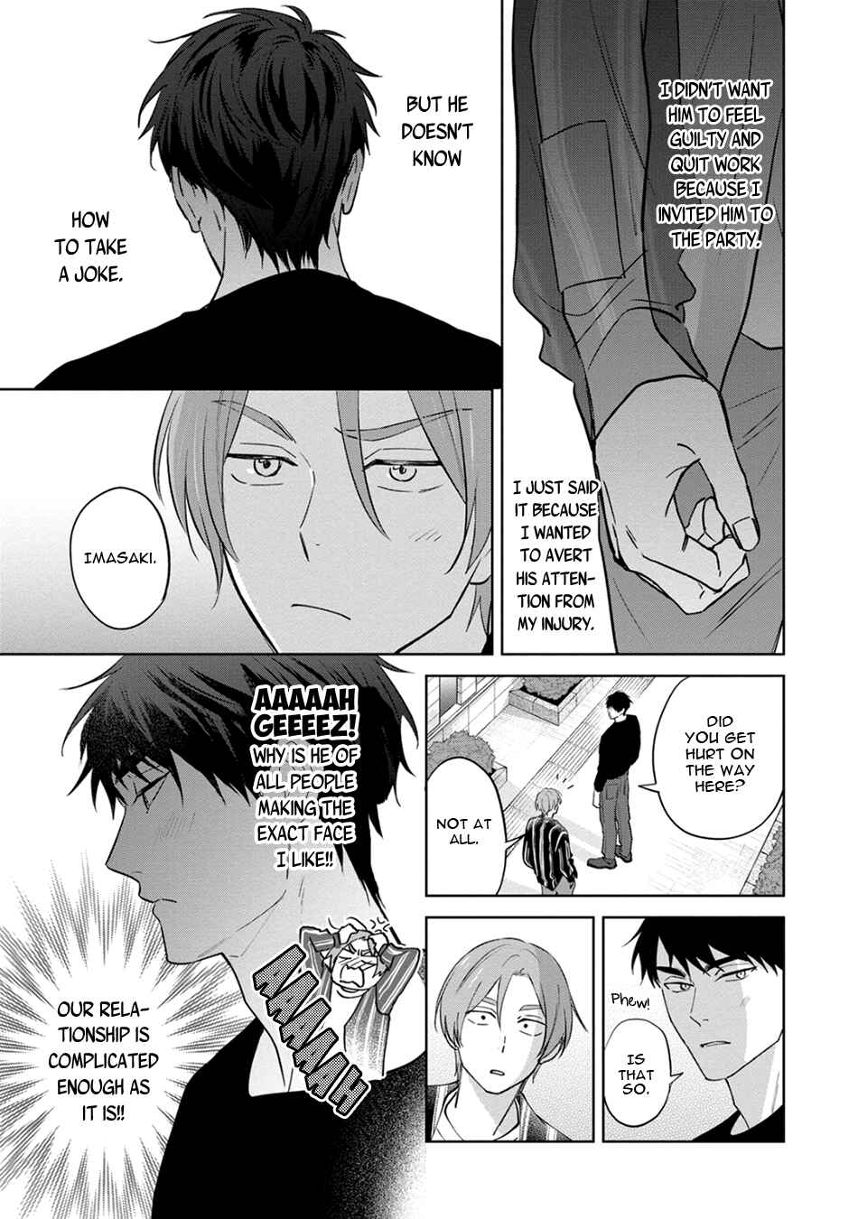 Page 7 Chapter 3 Kouun na Kimi to Boku no Mirai