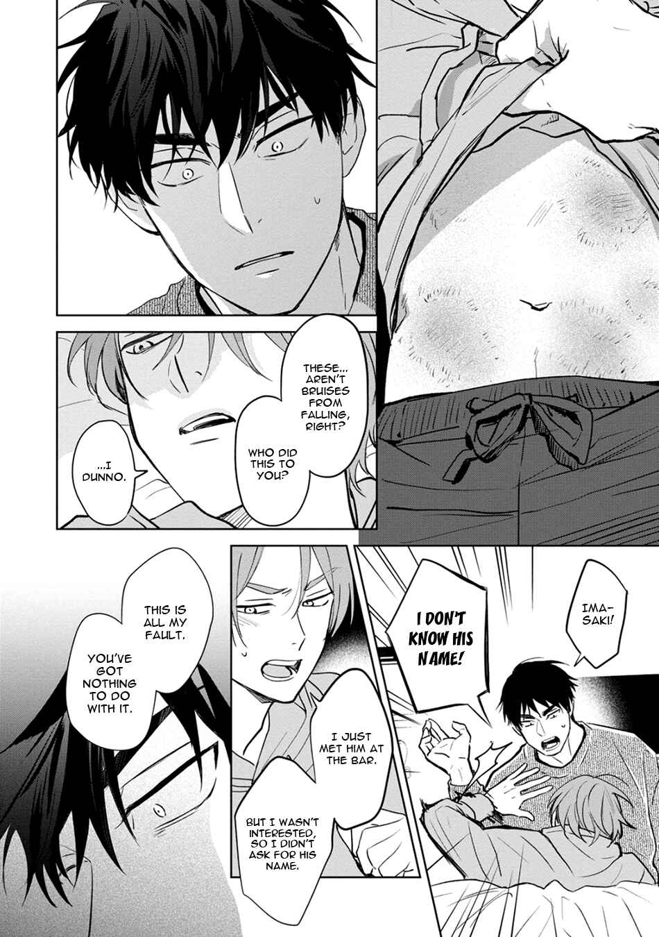 Page 10 Chapter 5 Kouun na Kimi to Boku no Mirai