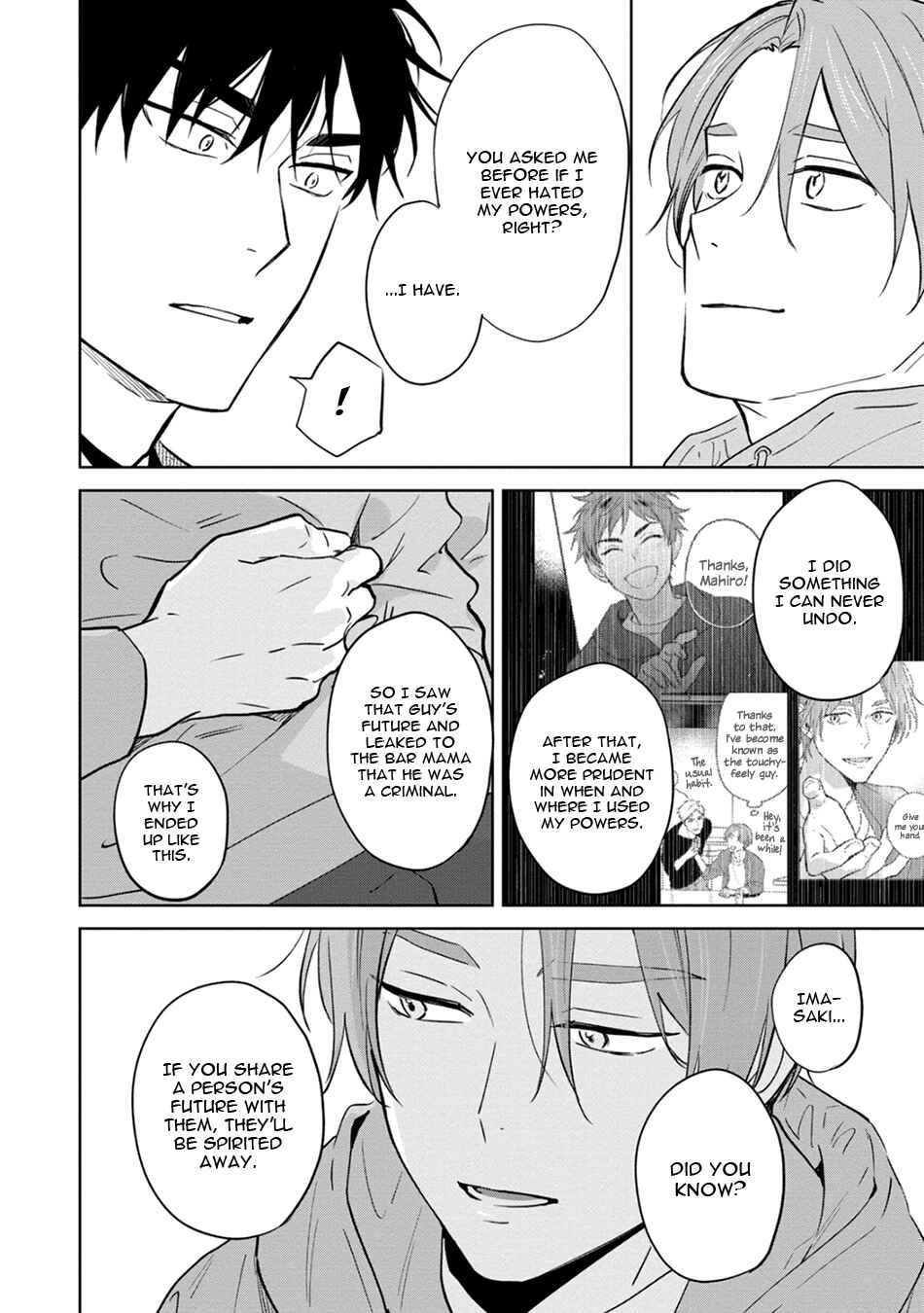 Page 14 Chapter 5 Kouun na Kimi to Boku no Mirai