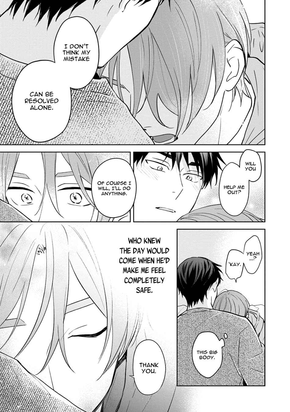 Page 19 Chapter 5 Kouun na Kimi to Boku no Mirai