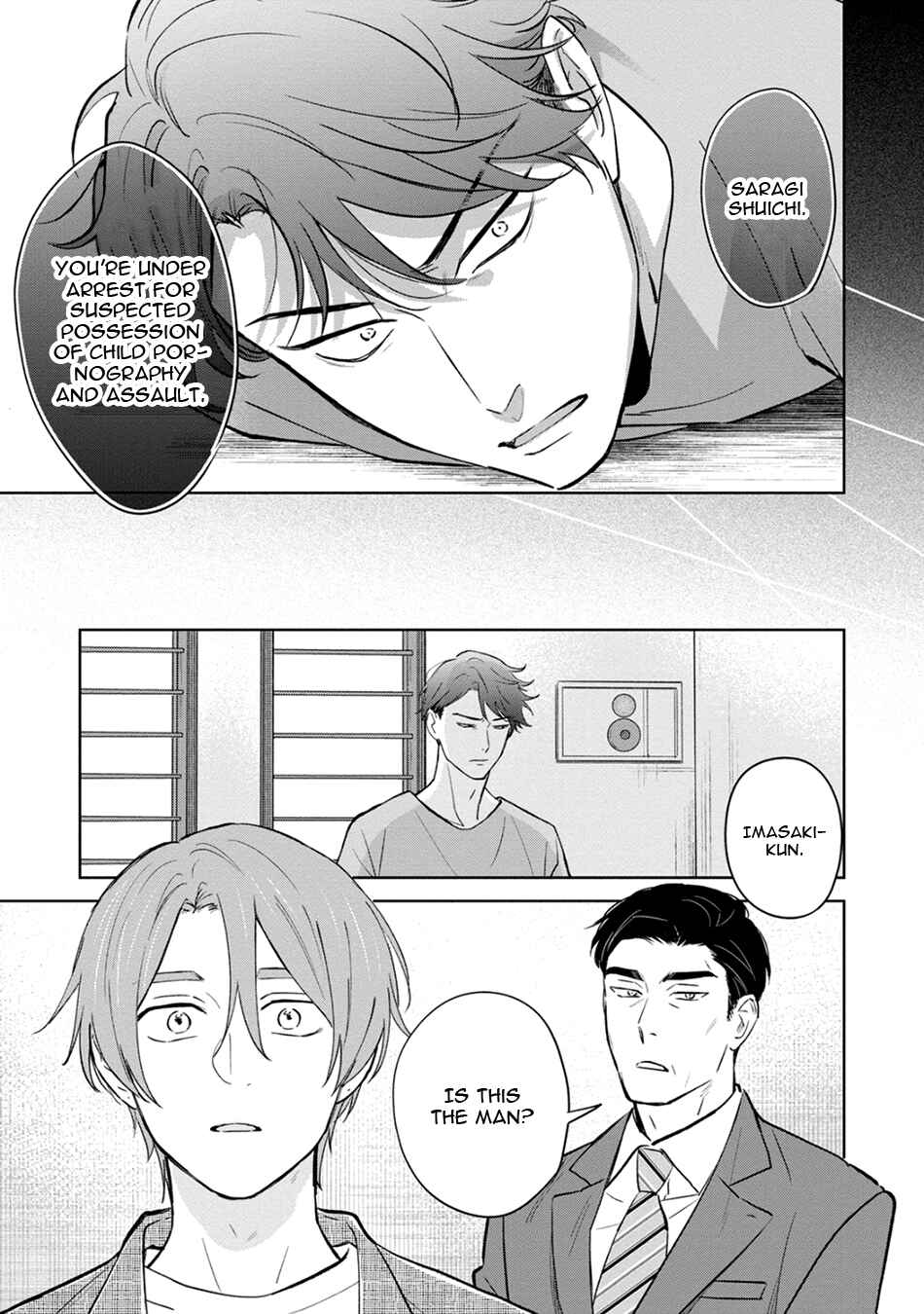 Page 25 Chapter 5 Kouun na Kimi to Boku no Mirai