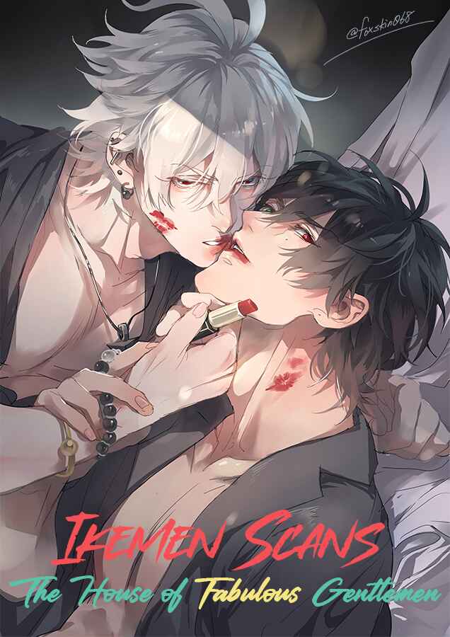 Page 1 Chapter 6 Kouun na Kimi to Boku no Mirai