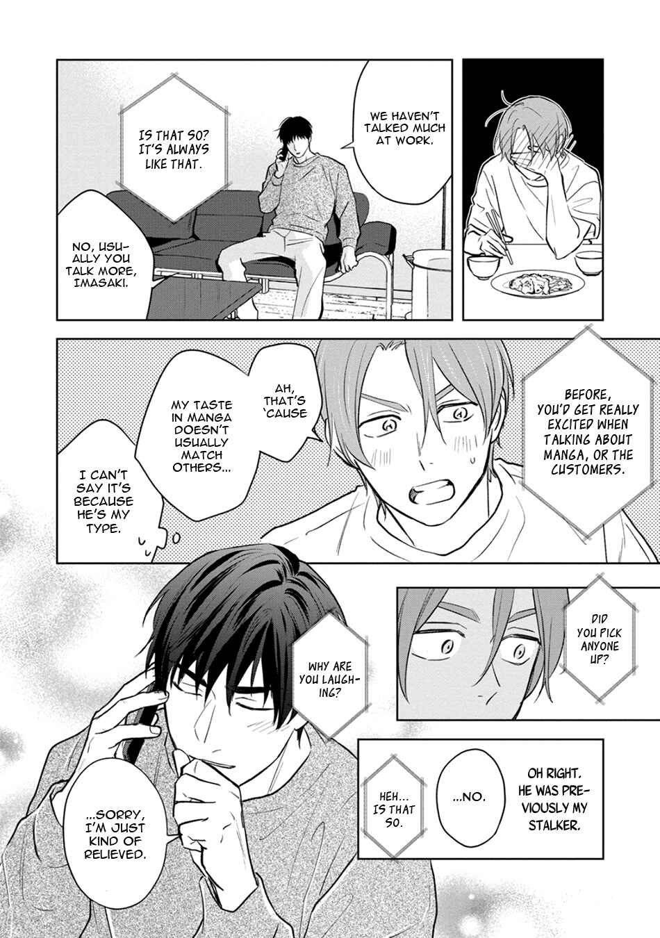 Page 10 Chapter 6 Kouun na Kimi to Boku no Mirai