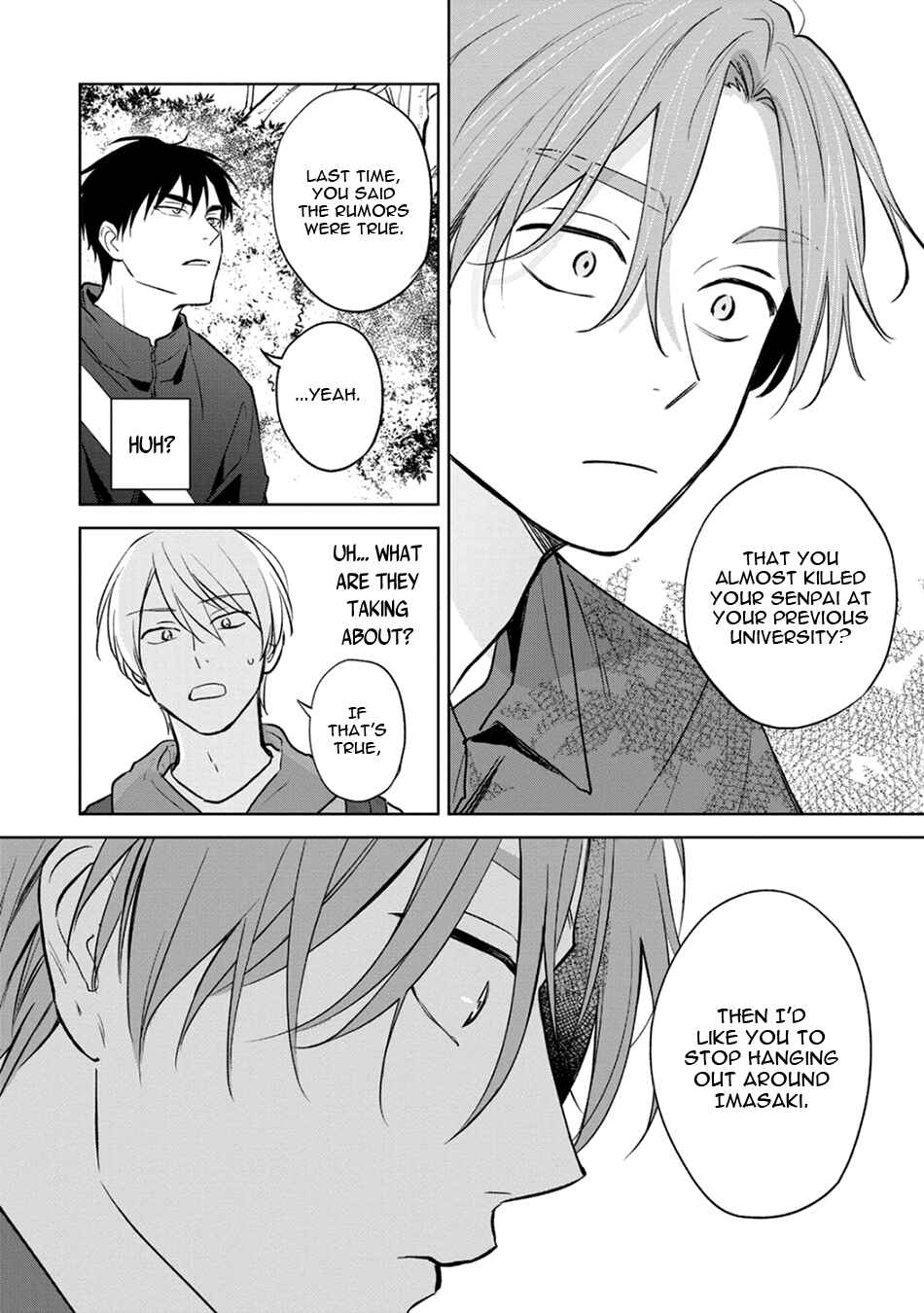 Page 14 Chapter 6 Kouun na Kimi to Boku no Mirai
