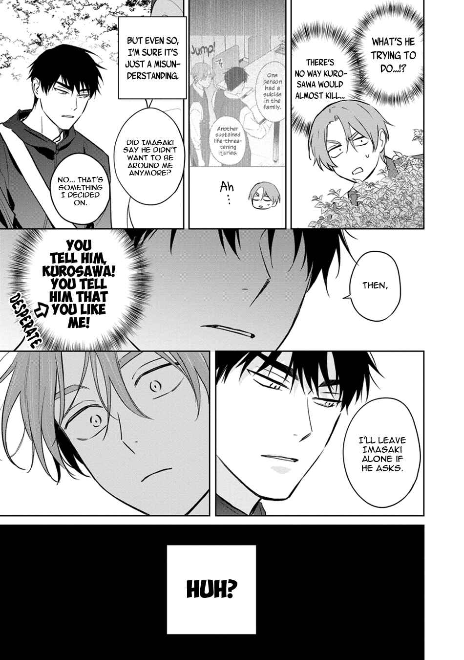 Page 15 Chapter 6 Kouun na Kimi to Boku no Mirai