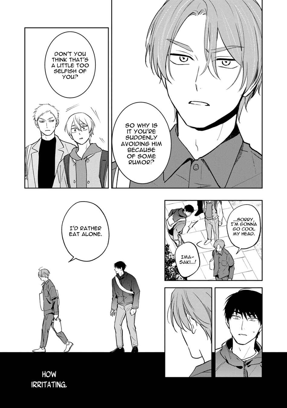 Page 17 Chapter 6 Kouun na Kimi to Boku no Mirai