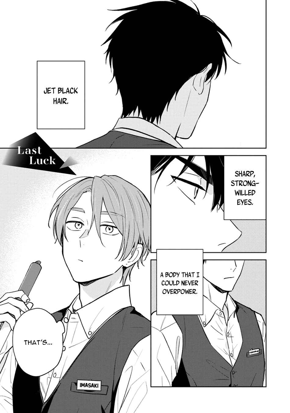 Page 3 Chapter 6 Kouun na Kimi to Boku no Mirai