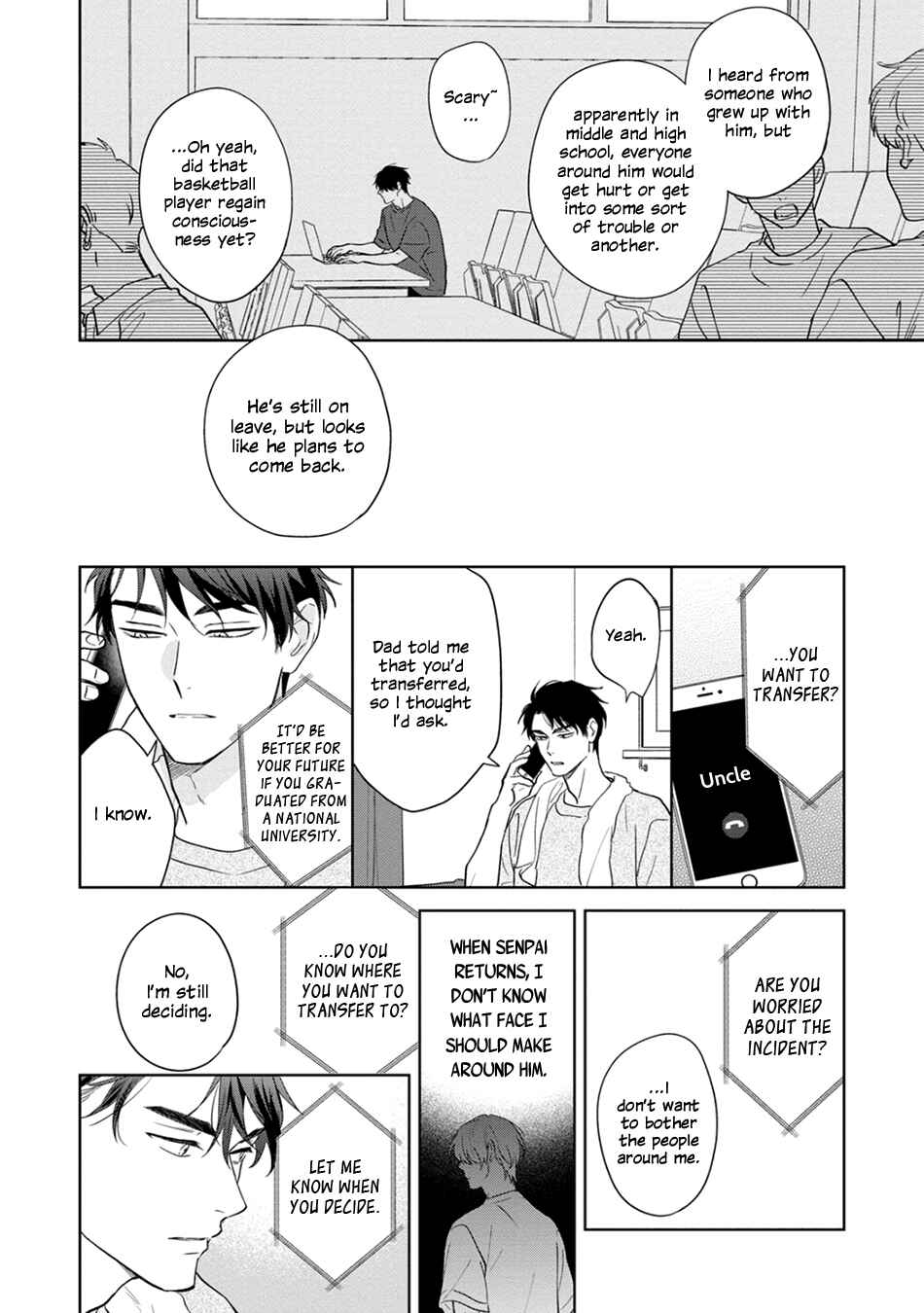 Page 18 Chapter 4 Kouun na Kimi to Boku no Mirai