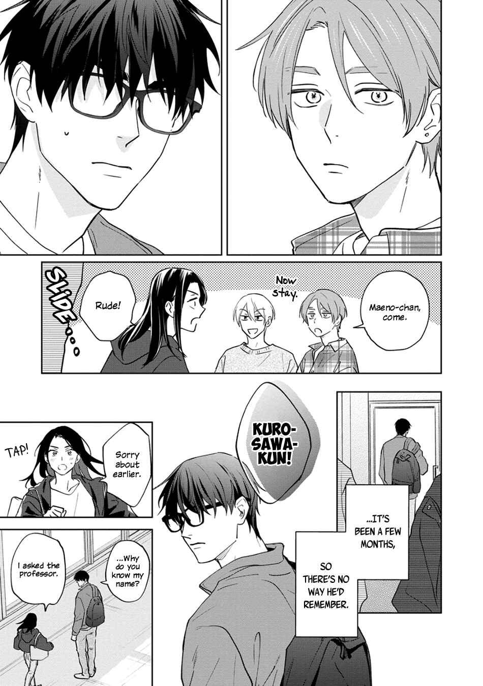 Page 25 Chapter 4 Kouun na Kimi to Boku no Mirai