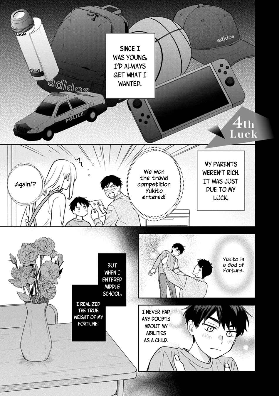 Page 3 Chapter 4 Kouun na Kimi to Boku no Mirai
