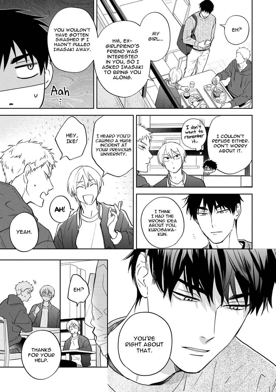 Page 33 Chapter 4 Kouun na Kimi to Boku no Mirai