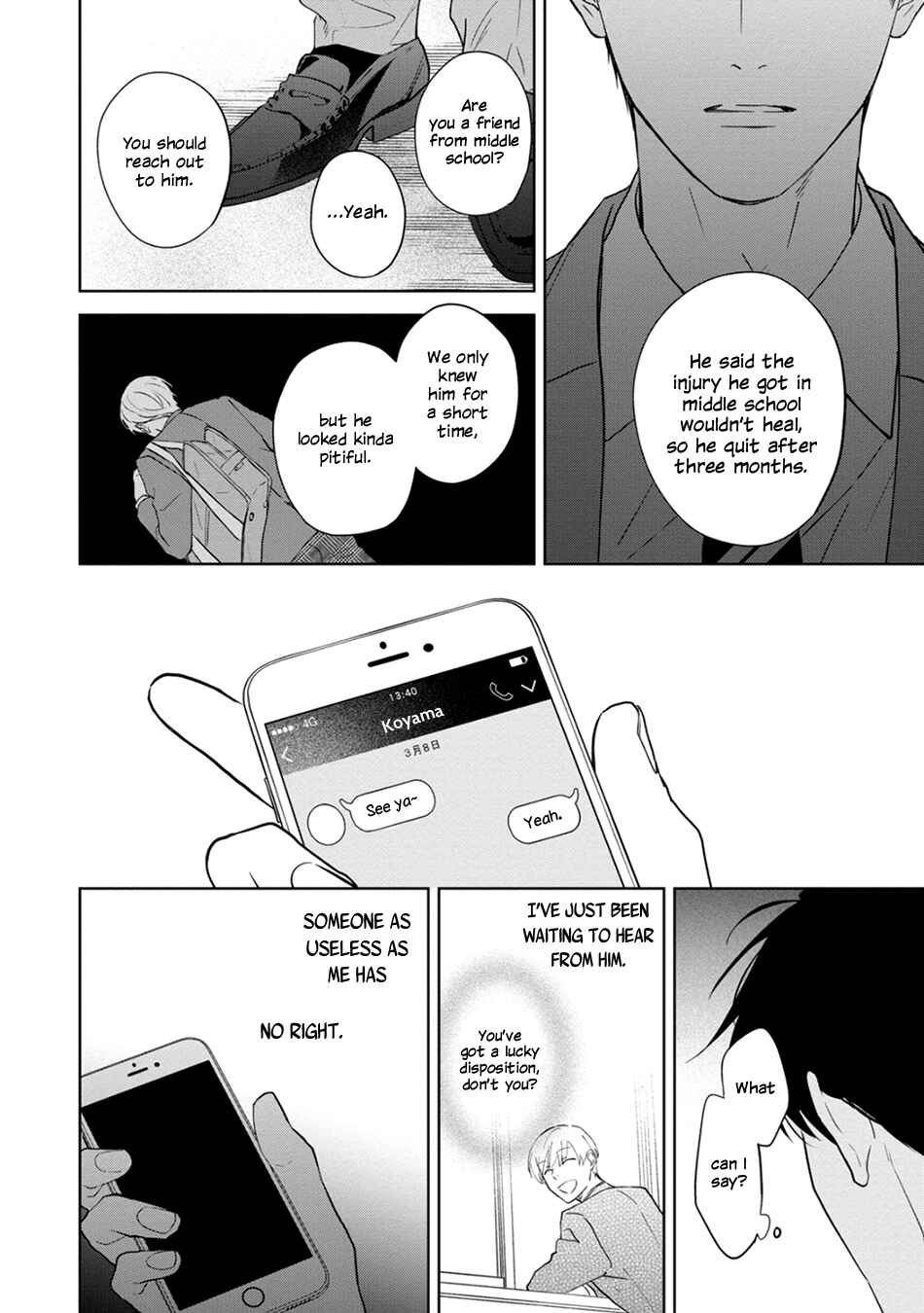 Page 8 Chapter 4 Kouun na Kimi to Boku no Mirai