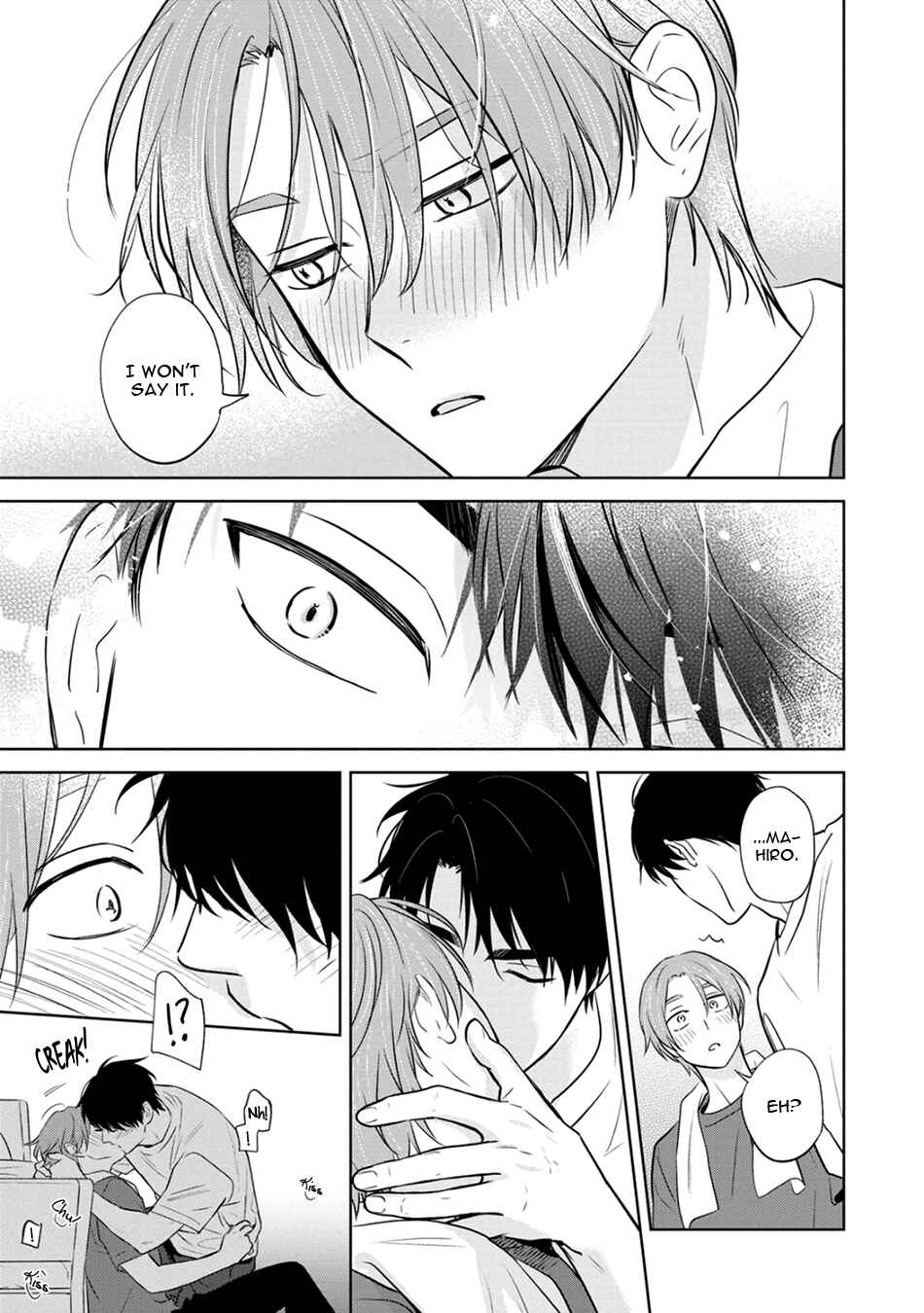 Page 11 Chapter 6.5 Kouun na Kimi to Boku no Mirai