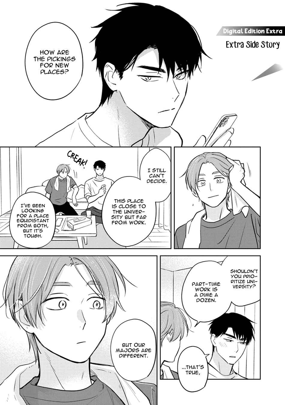 Page 9 Chapter 6.5 Kouun na Kimi to Boku no Mirai