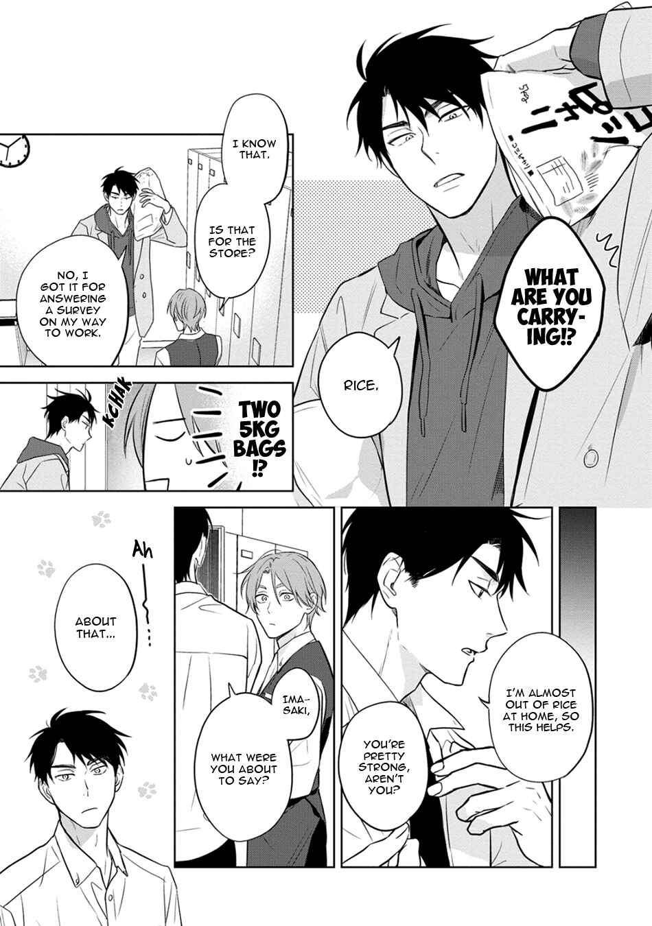 Page 11 Chapter 2 Kouun na Kimi to Boku no Mirai