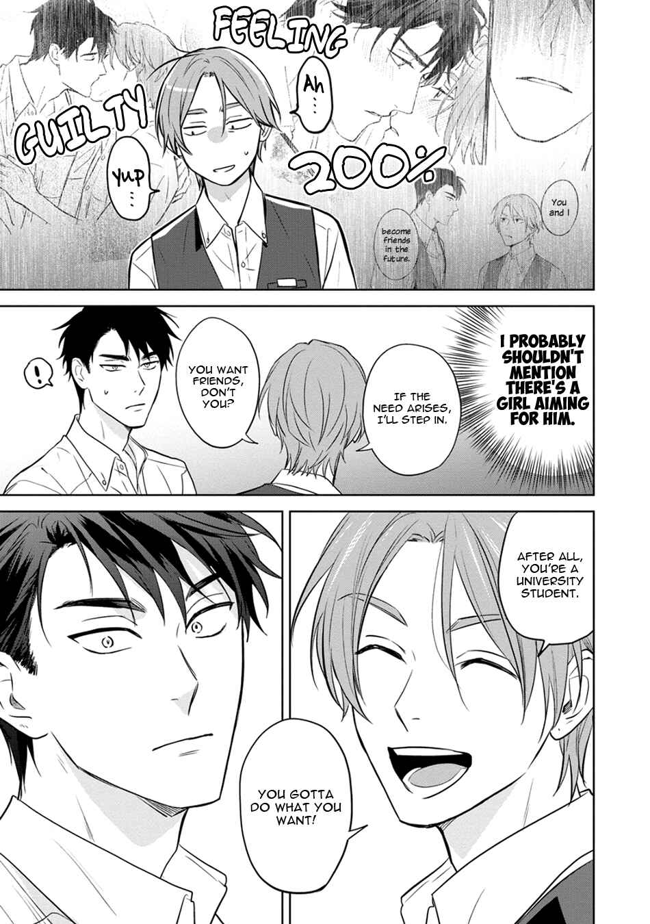 Page 13 Chapter 2 Kouun na Kimi to Boku no Mirai