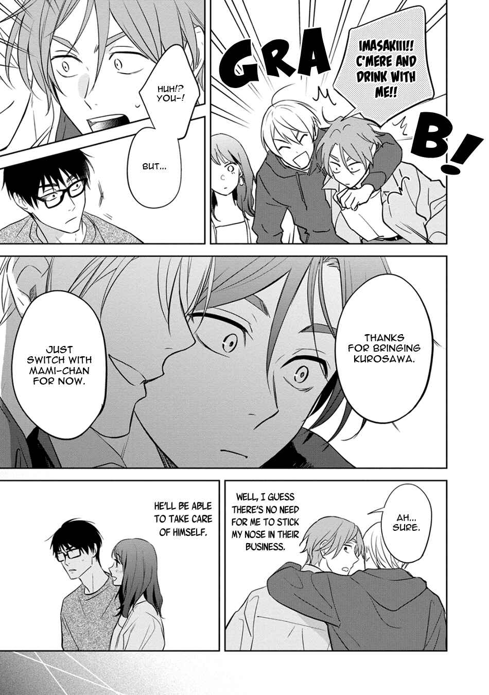 Page 19 Chapter 2 Kouun na Kimi to Boku no Mirai
