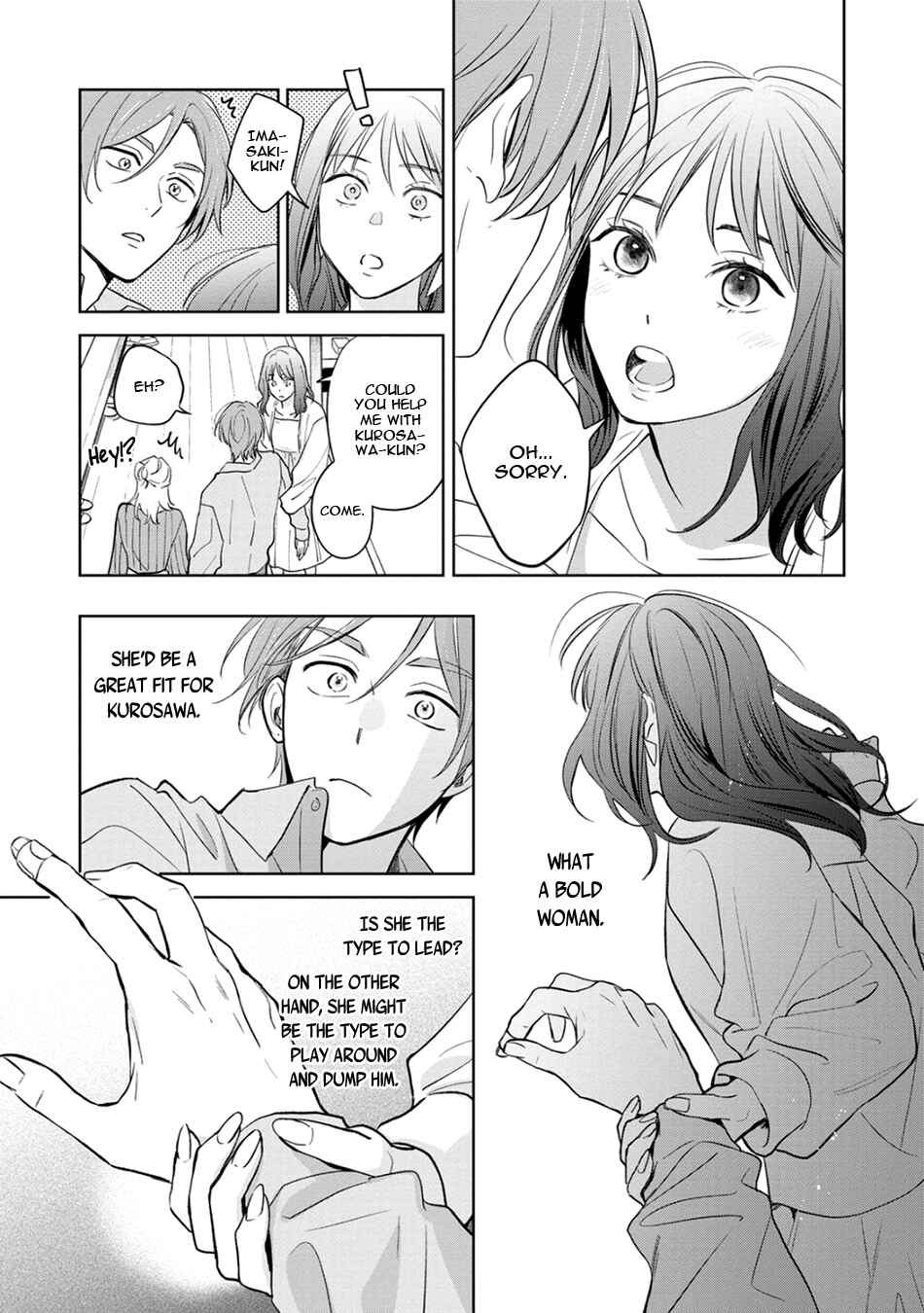 Page 21 Chapter 2 Kouun na Kimi to Boku no Mirai