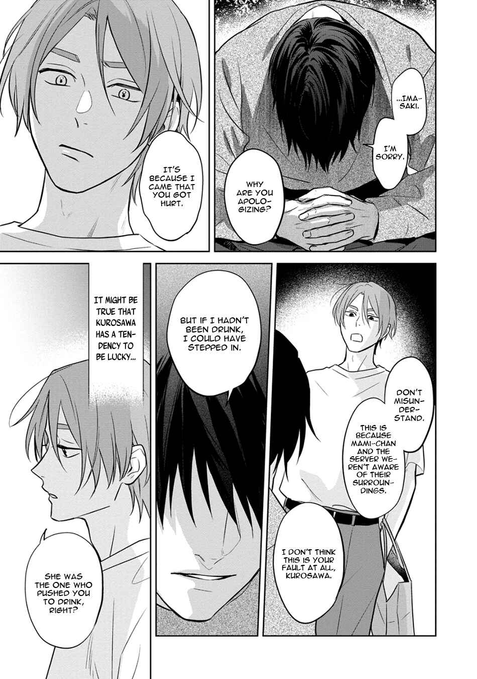 Page 27 Chapter 2 Kouun na Kimi to Boku no Mirai