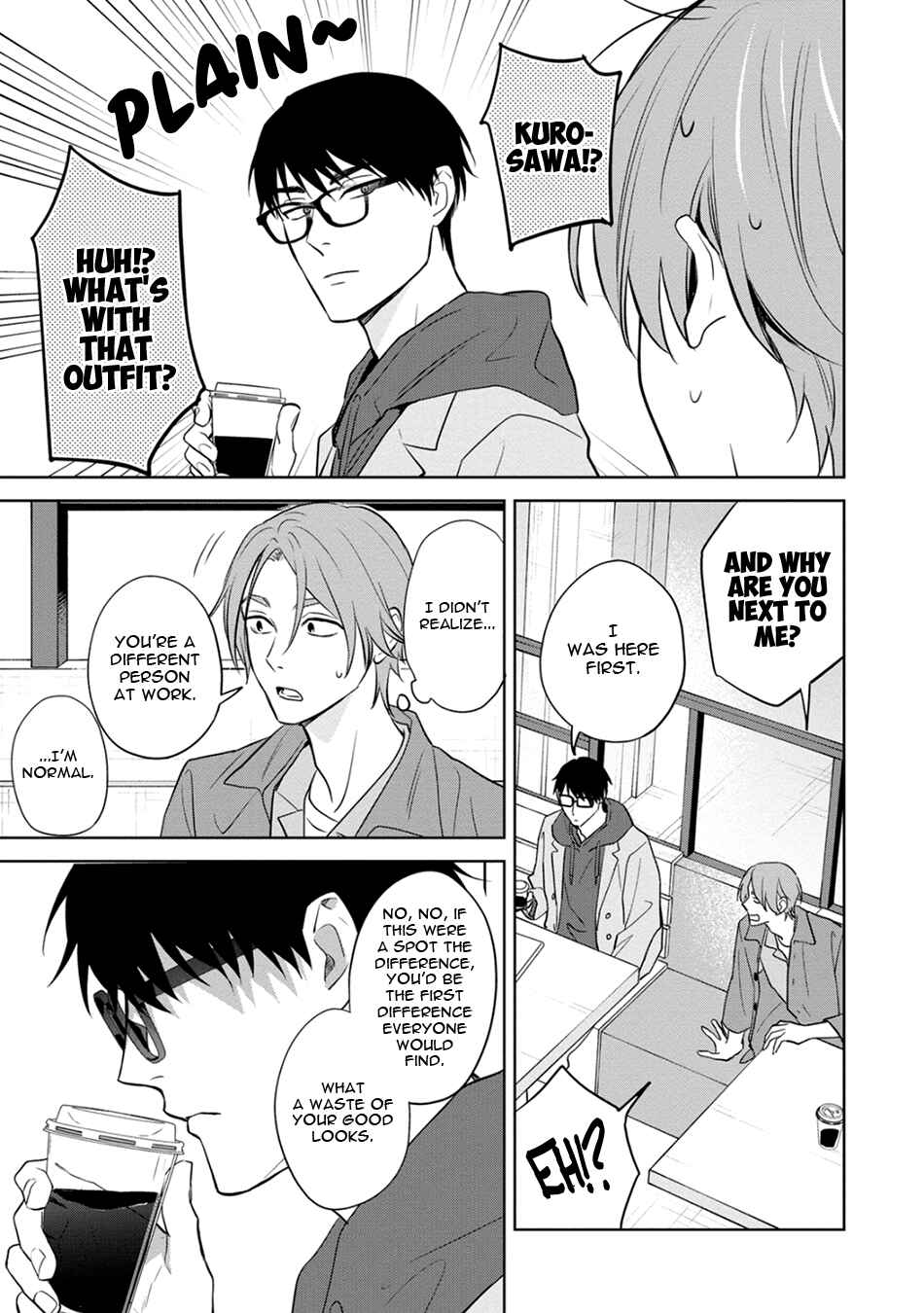 Page 5 Chapter 2 Kouun na Kimi to Boku no Mirai