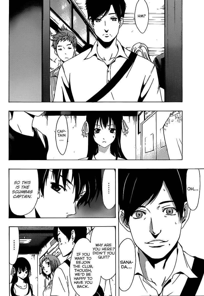 Page 13 Chapter 6 Half & Half