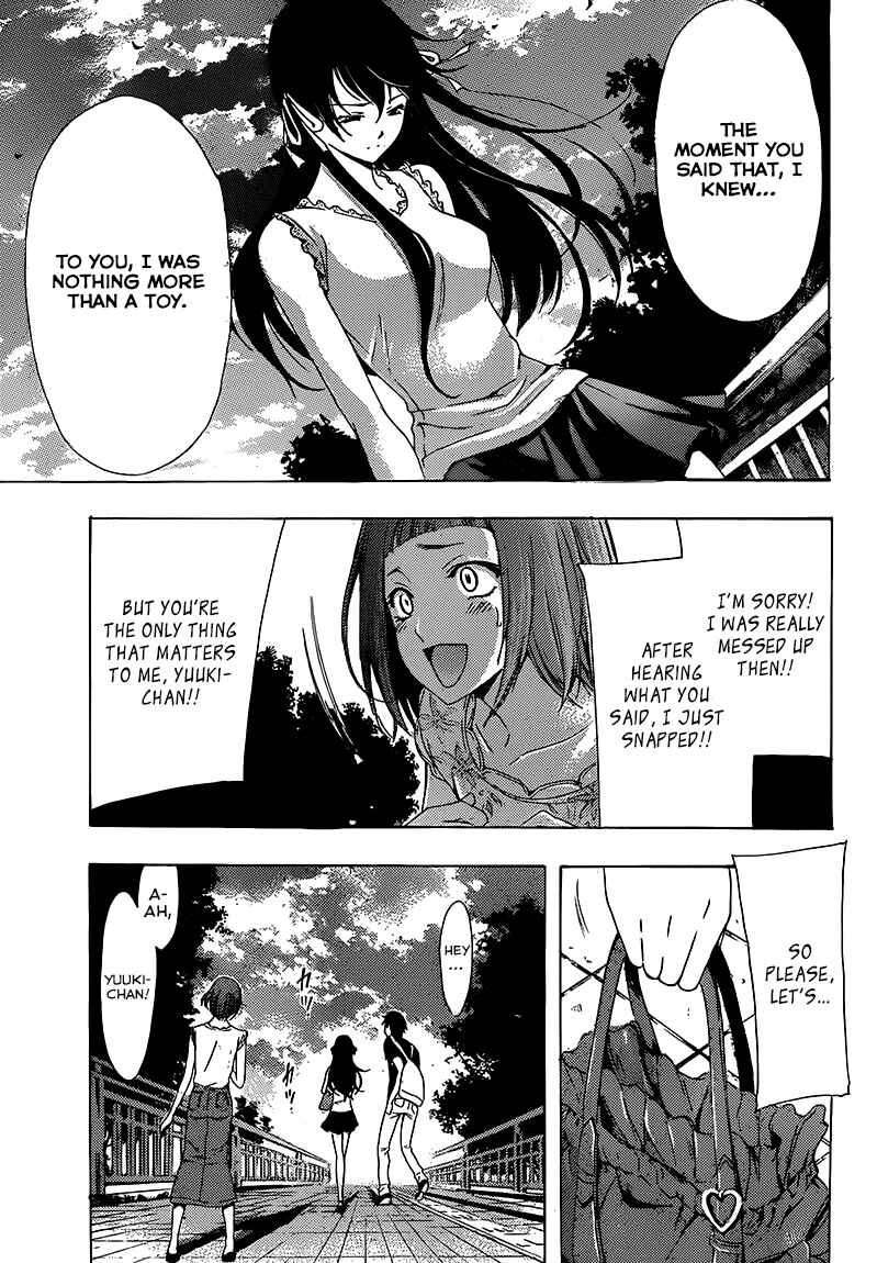 Page 26 Chapter 6 Half & Half