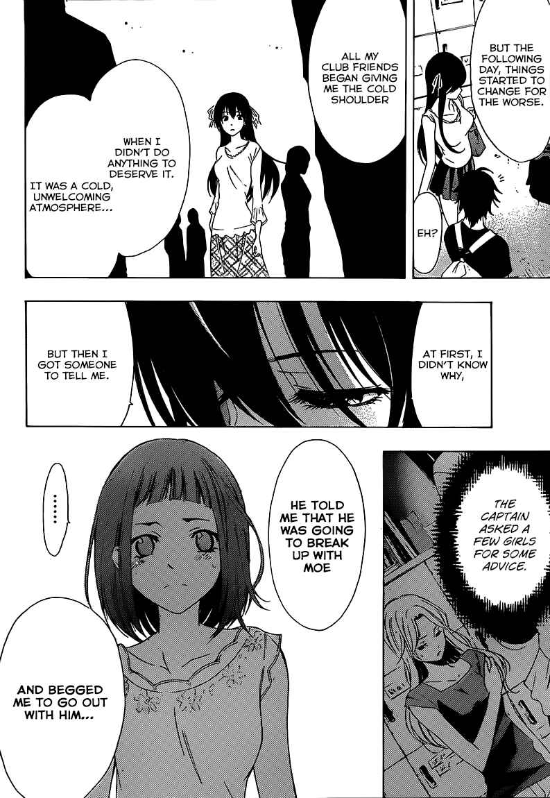 Page 9 Chapter 6 Half & Half