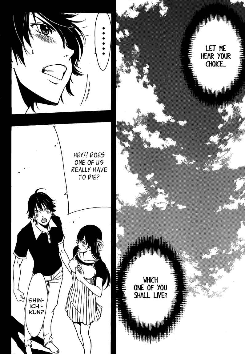 Page 17 Chapter 12 Half & Half