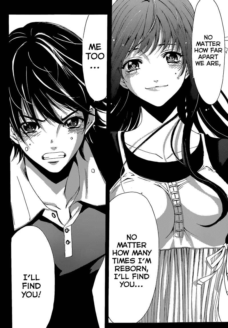 Page 23 Chapter 12 Half & Half