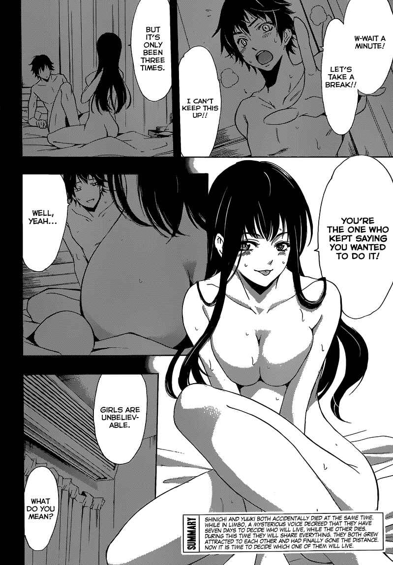 Page 3 Chapter 12 Half & Half