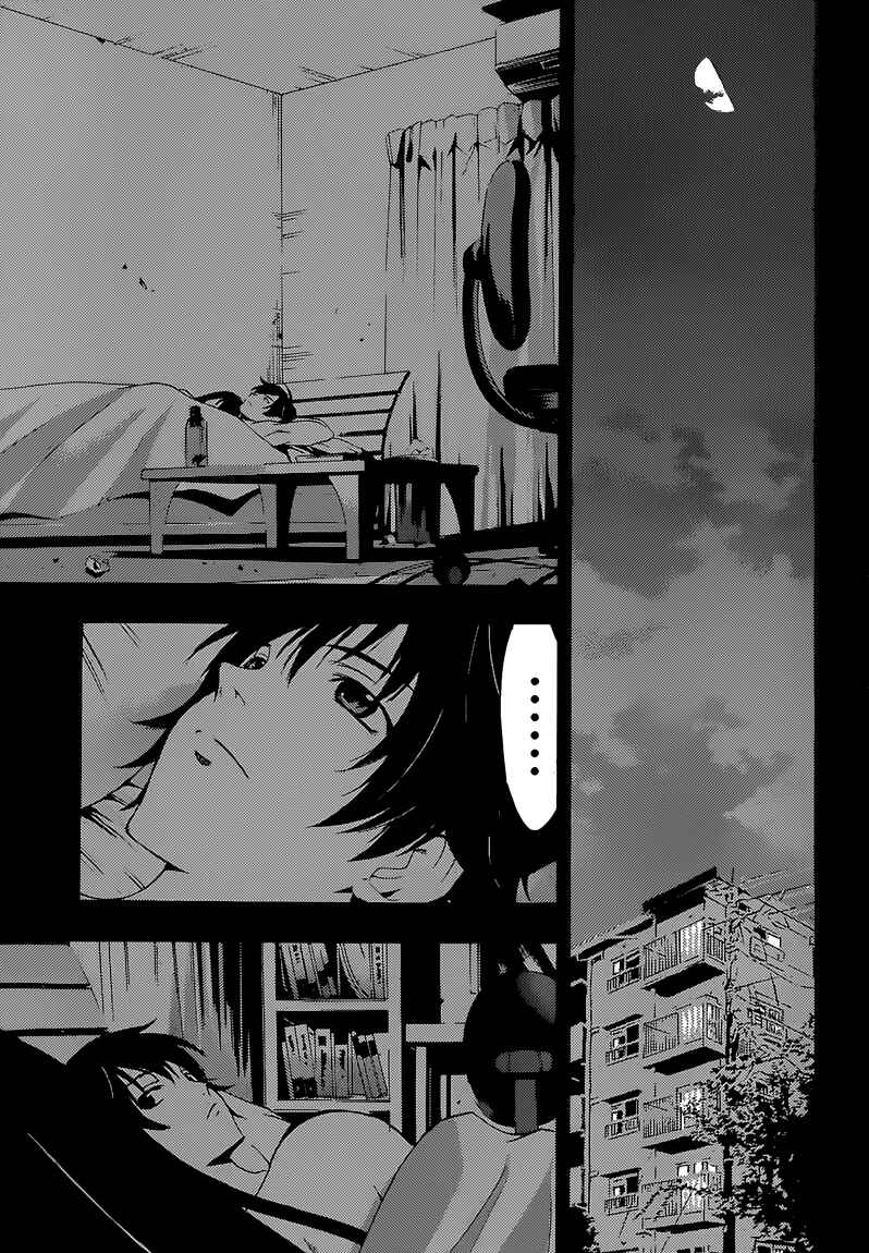 Page 6 Chapter 12 Half & Half