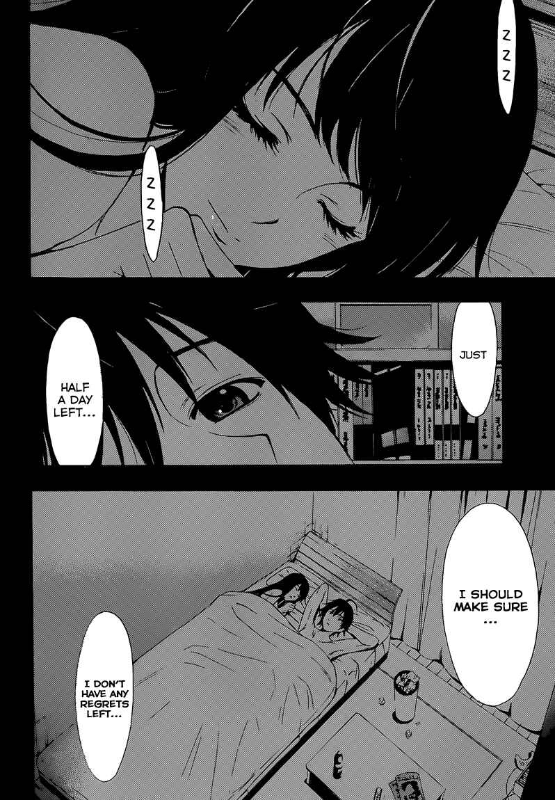 Page 7 Chapter 12 Half & Half