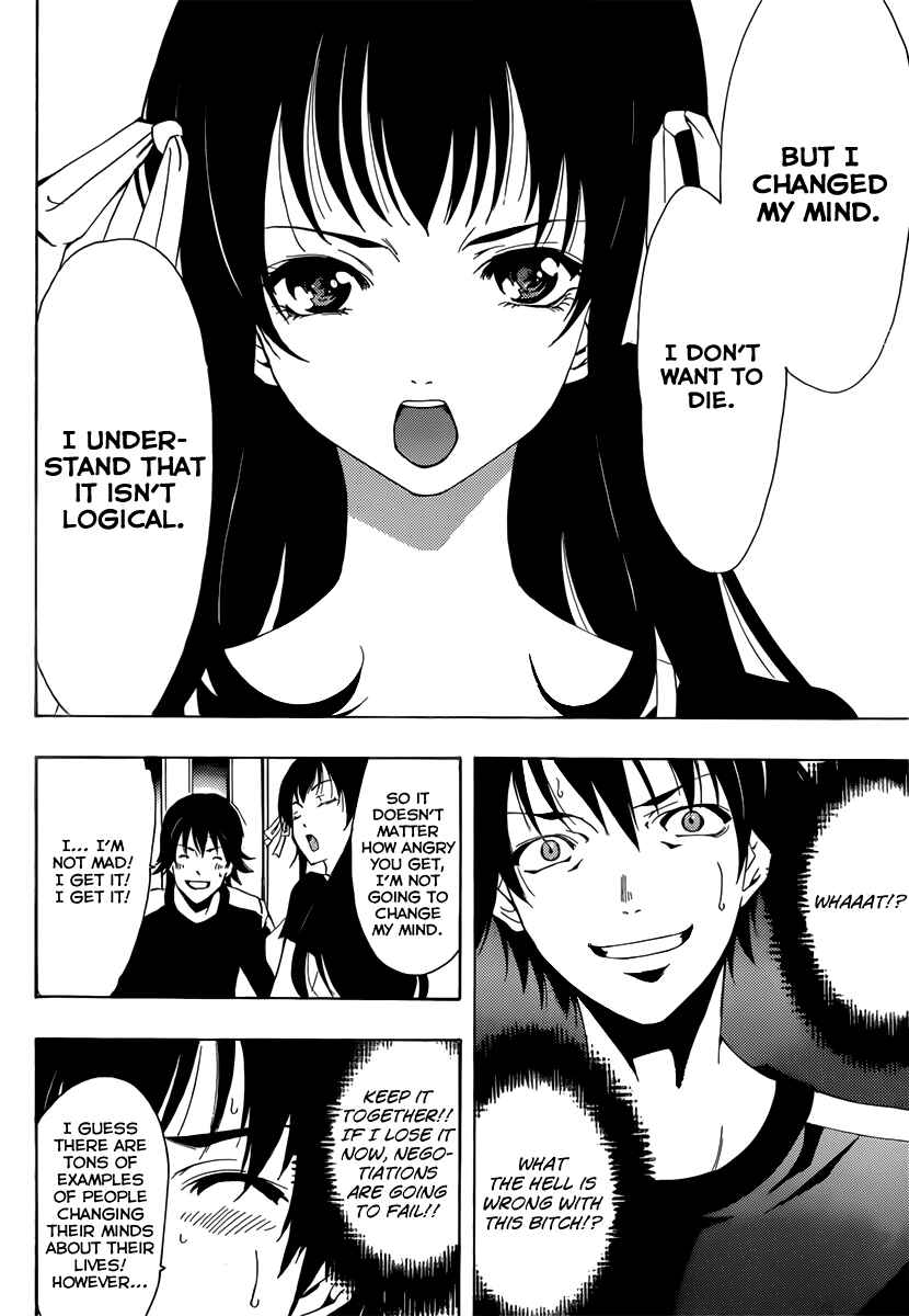 Page 11 Chapter 2 Half & Half